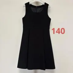 ☆ココ✨☆様 リクエスト 2点 まとめ商品