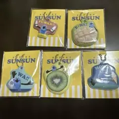 パペットスンスン LAWSON オリジナルチャーム