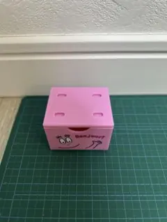 バーバパパ　ガチャガチャ　『重ねてミニチェスト』バーバパパ１点