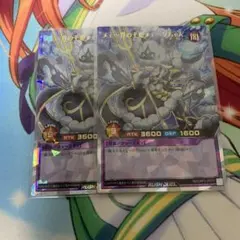 メェーグちゃん ORR