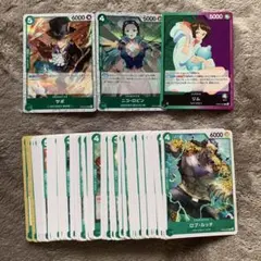 ODYSSEY 緑 デッキパーツ ワンピースカードまとめ売り リム