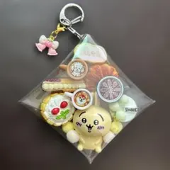 ガチャ詰めポーチ　うさぎ　カフェラテ❄︎犬
