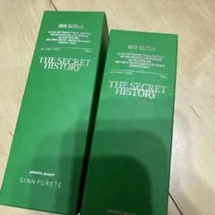 シンピュルテ ヘアオイルミルク シークレットヒストリー×2本　sinn オイルのサムネイル