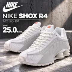 NIKE SHOX R4 AR3565-101