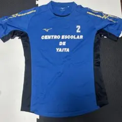 Mizuno 矢板中央高校 サッカー部 プラクティスシャツのサムネイル