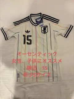 新品未使用】日本代表アウェイ オーセン 鎌田大地 3XL半袖 W杯パッチ付