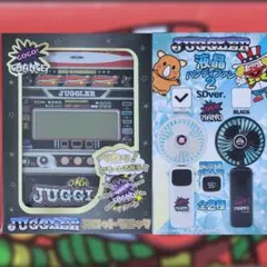 2025年最新】ジャグラーハンディファンの人気アイテム - メルカリ