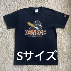X-LARGE ゴリラプリント Tシャツ Sサイズ ブラック　GIANTS
