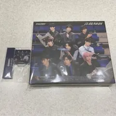 Snow Man 音故知新　通常盤