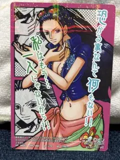 ワンピース ONEPIECE ARカードダス F01-23 ニコ・ロビン - メルカリ
