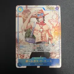 エース SEC op13-119 パラレル