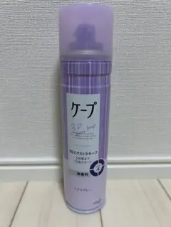花王 ケープ 3Dエクストラキープ 無香料 180gのサムネイル