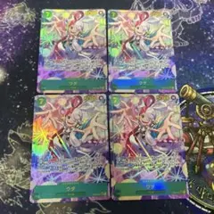 メガロ EB04-018 R パラレル　エッグヘッドクライシス　4枚　③ メガロ EB04-018 R パラレル エッグヘッドクライシス 4枚 ③ - メルカリ