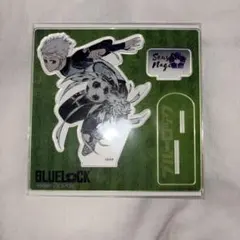 凪誠志郎　アクリルスタンド　原画　ブルーロック