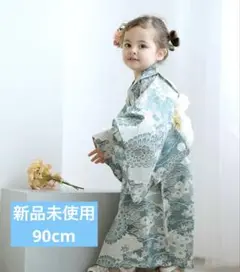 2025年最新】utatane 男の子の人気アイテム - メルカリ