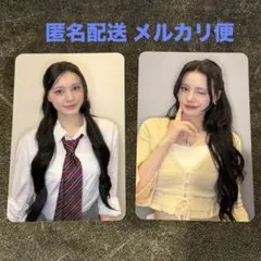 ❤️匿名配送❤️NiziU 大阪2日目 代々木1日目 会場限定トレカ ニナ 3/7