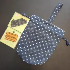 可愛　手提げ・上履き入れ　（ポケット付・巾着袋）星　紺　＆　アップリケ2個