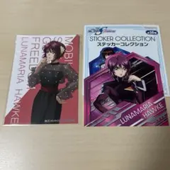 ガンダムSEED FREEDOM ルナマリア　ブロマイド　ステッカー