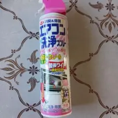 新品　アース製薬 エアコン洗浄スプレー フローラルソープの香り