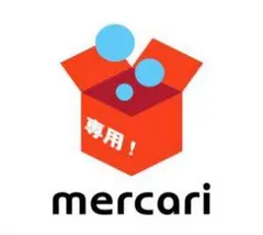 わたがし@メル カリ便様専用出品 フレンドリーパソコン 8枚