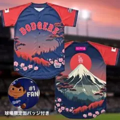 新品未開封 ドジャース ユニフォーム 球場配布 限定 大谷翔平 和柄 新品未開封 ドジャース ユニフォーム 球場配布 限定 大谷翔平 和柄