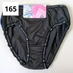 女の子 ショーツ