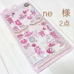 ボンボンドロップシール　おすそ分け　正規品　がーりー　クーリア