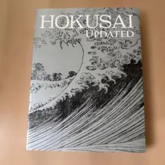 Item thumbnail for item 74e5a11f-a879-4a71-bf88-411dbc66fe23