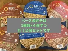 Item thumbnail for item 1b4db6ec-b7c5-4b13-8bc0-d9f90fd0e1f9