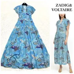 ザディグエヴォルテール スキッパー 総柄マキシドレス Aライン ロングワンピース