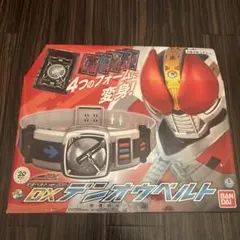 仮面ライダー 電王 デンオウベルト