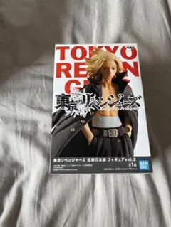 東京リベンジャーズ 佐野万次郎 フィギュア vol.2