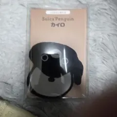 Suica Penguin カイロ