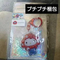 新品サンリオぷっくりったいキーホルダーミャクミャクキティちゃん大阪関西万博