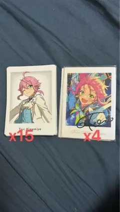 あんスタ　ぱしゃっつ　姫宮桃李