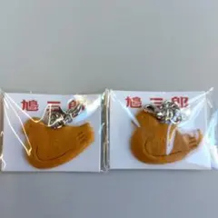 「全新未開封品」豊島屋 鳩三郎 2個 豊島屋本店限定