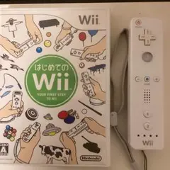 本*す様 はじめてのWii　Wiiリモコンセット