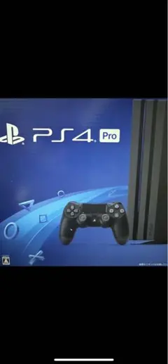 PS4 Pro ジェットブラック本体(1TB) CUH-7200B