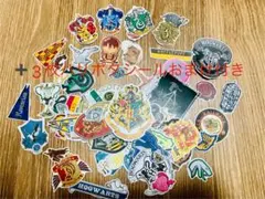 ハリーポッター公式ステッカー82枚セット新品未開封➕3枚シールおまけ付き計85枚のサムネイル