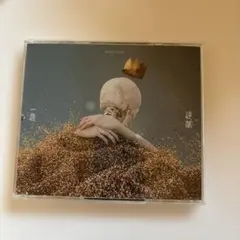 Item thumbnail for item 6b2597a0-c811-4551-83cc-2fb86118c866