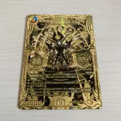 ドキンダンテ 金 デュエルマスターズ】多(DMRP18) 金箔押し)禁時混成王