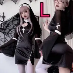 シスターコスチューム Lサイズ ゴシック 修道女 衣装 コスプレセット ブラック