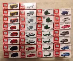 トミカ まとめ売り　トミカ27個、ポケットトミカ13個セット トミカ】『No57 アート引越センタートラック』 ～トミカミニカー