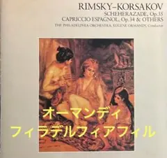 RIMSKY-KORSAKOV / シェエラザード　　 cd612039