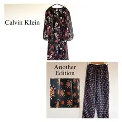 pekonoroyouko様 リクエスト 2点 まとめ商品