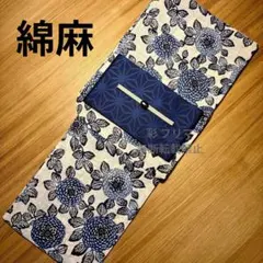 大人のゆかた◇新品！高級変わり織浴衣4点セット◎浴衣・単帯・帯〆