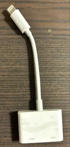 iPhone HDMI 変換ケーブル