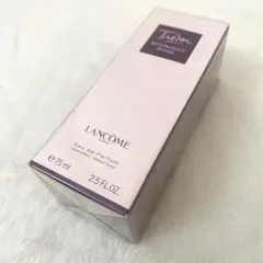 新品未使用 ランコム トレゾア ボディーローション 75ml LANCOME - レア希少品☆新品☆ランコム トレゾア ボディ
