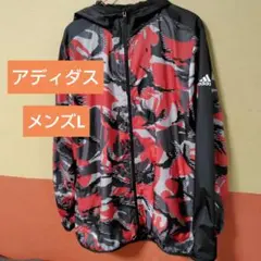 アディダス ウィンドブレーカー ウェア