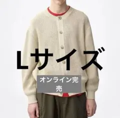 mi様 リクエスト 2点 まとめ商品